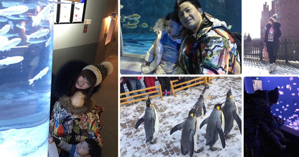 『北海道親子旅遊』♥尼克斯海洋公園超療癒的企鵝遊行(≧∇≦)/