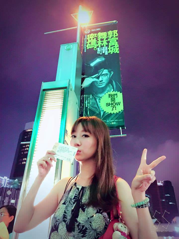2016香港『舞林密碼』郭富城演唱會♥買東西吃東西之雙人小旅遊(≧∇≦)/